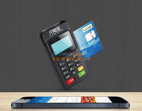 北京閃電寶POS機(jī) 漳州商戶的便捷之選與集富易投電子商務(wù)的供應(yīng)優(yōu)勢